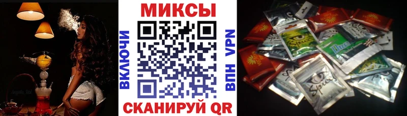 где купить   Стерлитамак  Бутират оксана 