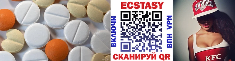 ЭКСТАЗИ бентли Стерлитамак
