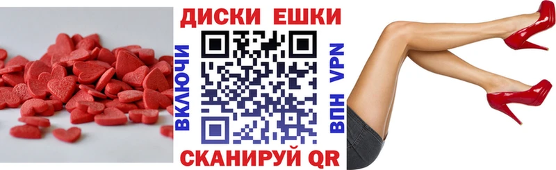закладка  Стерлитамак  Ecstasy 280мг 
