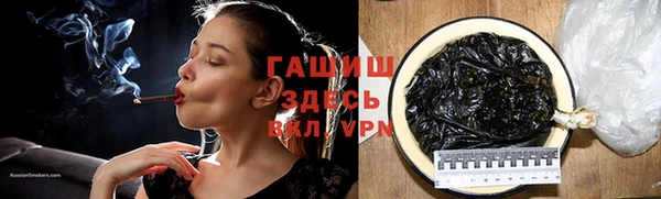 кокаин Навашино