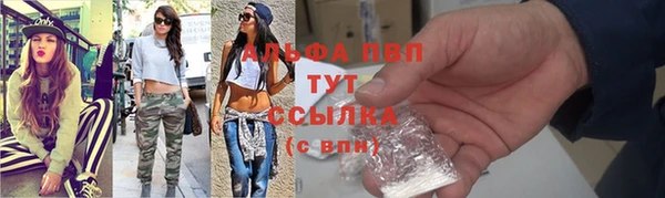 эйфоретик Наволоки