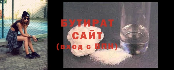 прущая мука Абинск