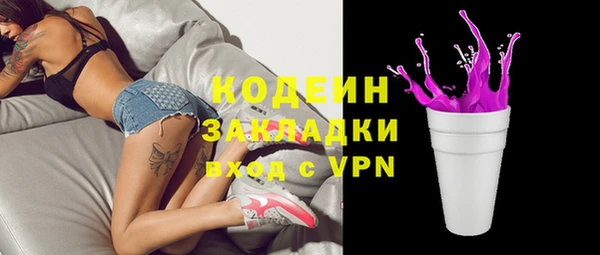таблы Алексин