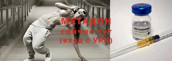 кокаин Навашино