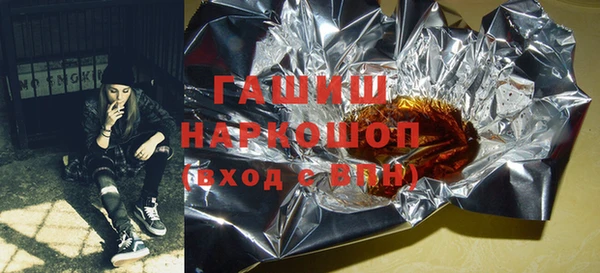 прущая мука Абинск