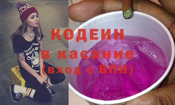 прущая мука Абинск