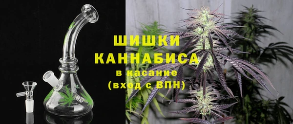 мефедрон VHQ Абдулино