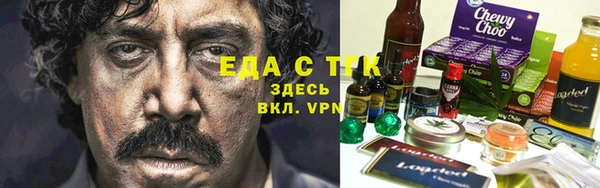 прущая мука Абинск