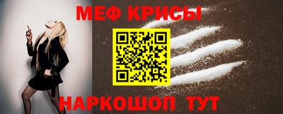 соль курить ск Тула