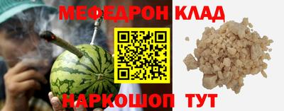 эйфоретик Тара