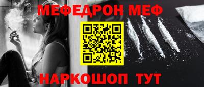 эйфоретик Тара