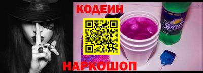 эйфоретик Тара