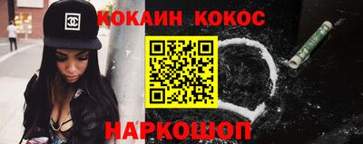эйфоретик Тара