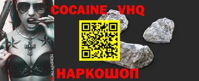 каннабис Тверь