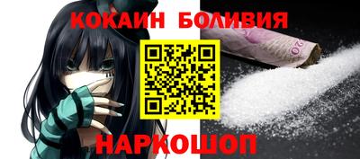 каннабис Тверь