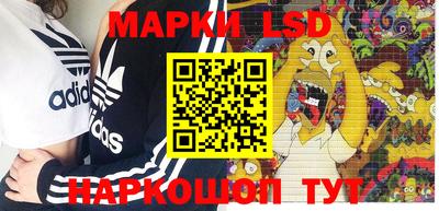 индика Тулун