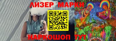 эйфоретик Тара