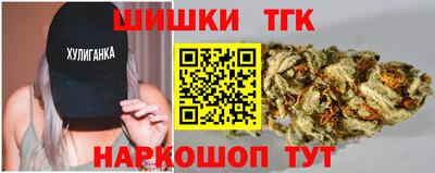 прущий лед Татарск