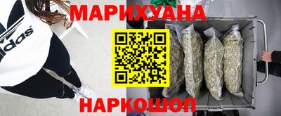прущий лед Татарск