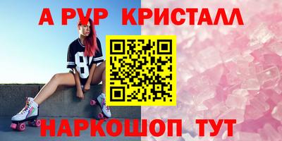 каннабис Тверь