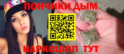 эйфоретик Тара