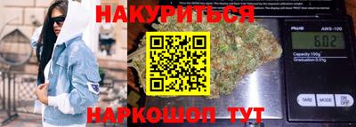 прущий лед Татарск