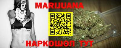 прущий лед Татарск