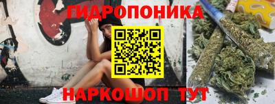 прущий лед Татарск