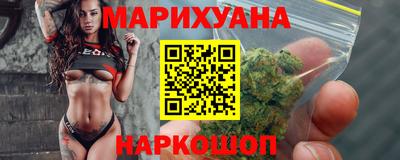 прущий лед Татарск