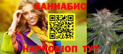 прущий лед Татарск