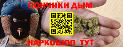 эйфоретик Тара
