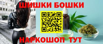 каннабис Тверь