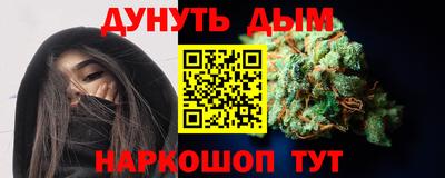 эйфоретик Тара