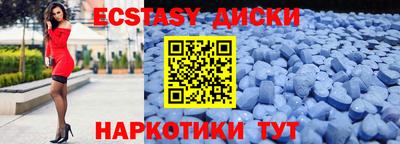 каннабис Тверь