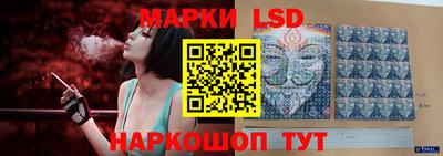 индика Тулун