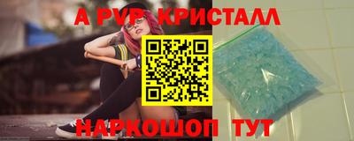 эйфоретик Тара