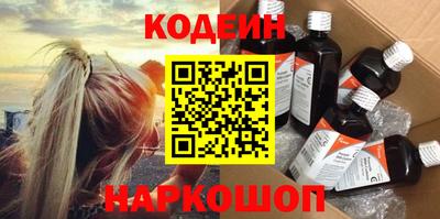 каннабис Тверь