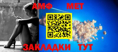 соль курить ск Тула