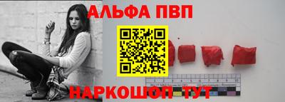 прущий лед Татарск