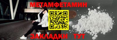 каннабис Тверь