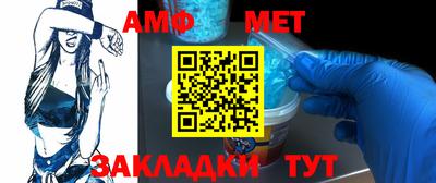 прущий лед Татарск