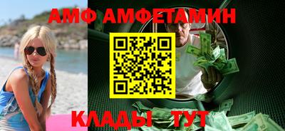 эйфоретик Тара