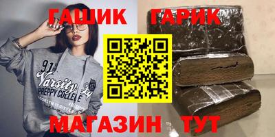 каннабис Тверь