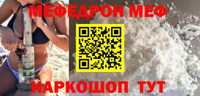 эйфоретик Тара