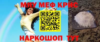 мет Туймазы