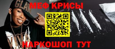 каннабис Тверь