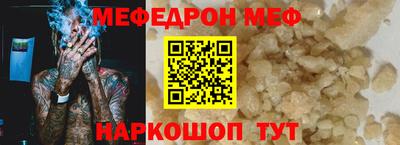 каннабис Тверь