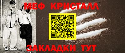 эйфоретик Тара