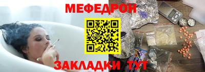 каннабис Тверь