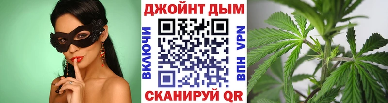 Марихуана ГИДРОПОН  даркнет сайт  Стерлитамак 